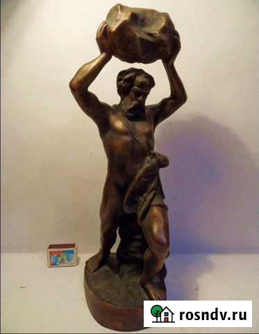Геркулес бросающий камень бронза Самара - изображение 1