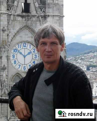 Водитель - Курьер с Мед. Книжкой на своём авто Курск - изображение 1