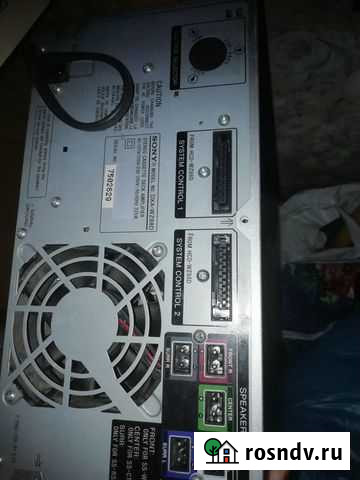 Музыкальный центр Волгоград - изображение 1