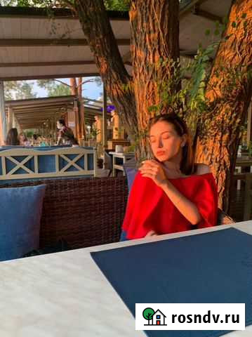 Smm менеджер Астрахань - изображение 1