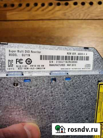 Super Multi DVD Rewriter Санкт-Петербург - изображение 1
