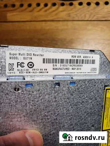 Super Multi DVD Rewriter Санкт-Петербург - изображение 1