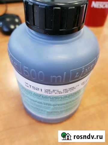 Чернила linx t521 Москва - изображение 1