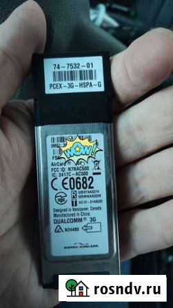 GSM модем cisco (Qualcomm AirCard 504 pcex-3G) Хабаровск - изображение 1