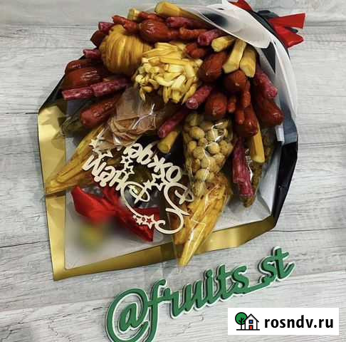 Съедобные, мясные, мужские букеты на 23 февраля Нижний Новгород - изображение 1