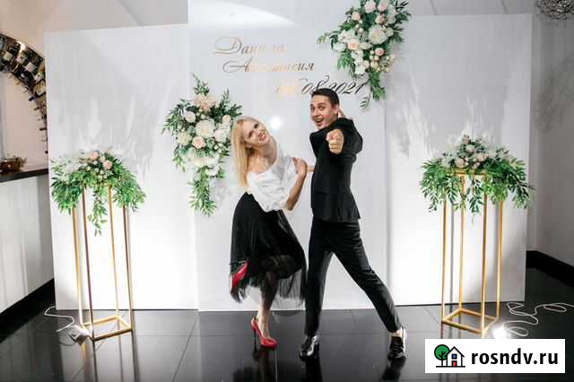 Ведущие и Dj на Ваше торжество Саранск - изображение 1