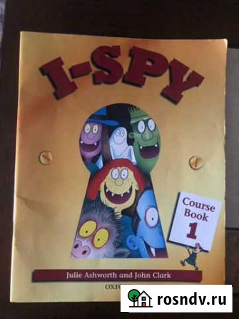 Учебник I-SPY course book 1 Апрелевка - изображение 1
