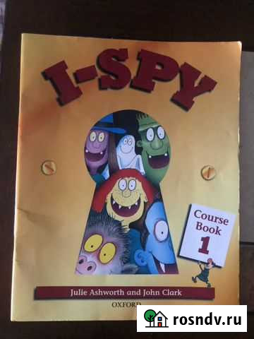 Учебник I-SPY course book 1 Апрелевка - изображение 1