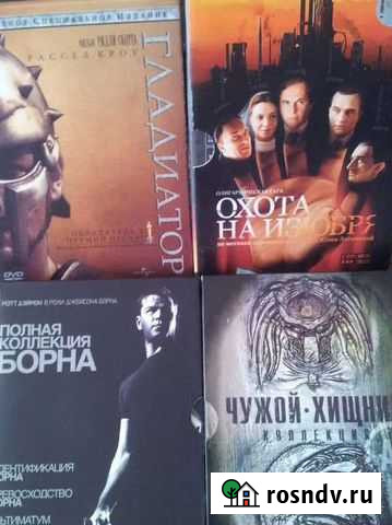 Dvd фильмы диски Подарочные как новые Екатеринбург - изображение 1