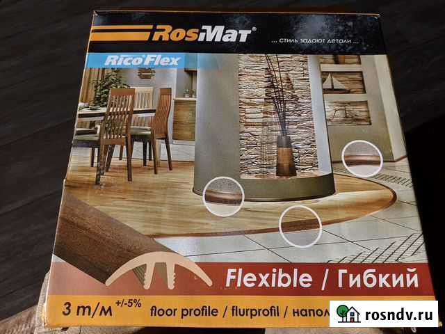 Порог гибкий резиновый Шадринск - изображение 1