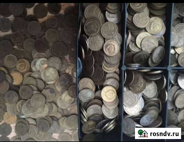 1,2,3,5,10,15,20,50 коп Иркутск - изображение 1