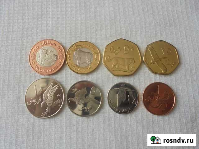 Монеты Палестины Благовещенск - изображение 1