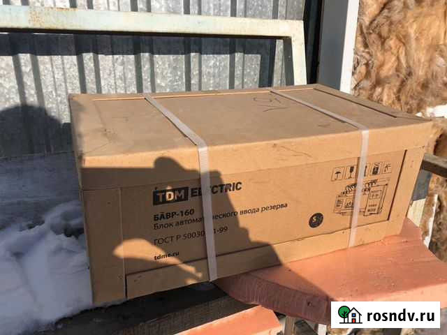 Блок автоматического ввода резерва Благовещенск - изображение 1