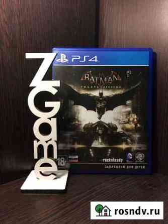 Batman Рыцарь Аркхема (PS4) Самара