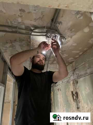 Электрик Ангарск - изображение 1