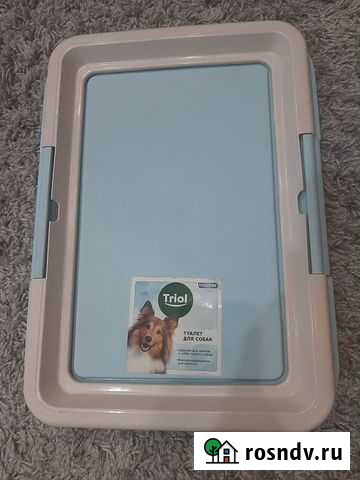 Лоток Отрадный - изображение 1