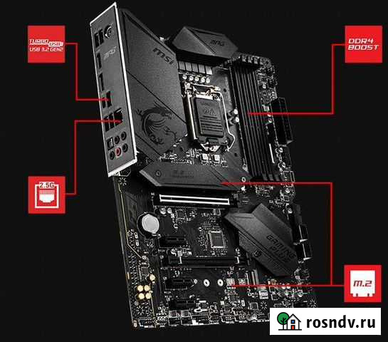 Комплект i7 10700kf/z490/ddr4 16gb Ростов-на-Дону - изображение 1