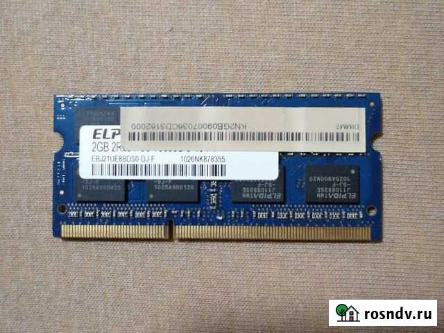 Оперативная память ddr3 для ноутбука Нижнекамск - изображение 1