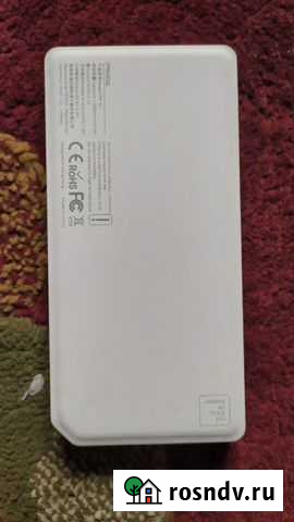 Повер банк Дербент - изображение 1