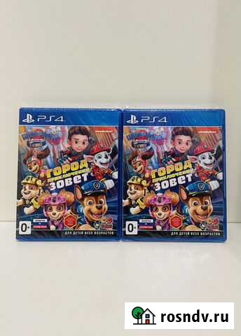 Щенячий патруль город приключений зовет ps4 Иваново - изображение 1