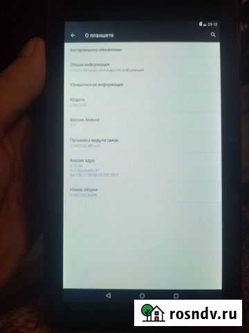Телефон планшет Самара - изображение 1