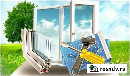 Ремонт окон, замена уплотнителей, регулировка Хабаровск - изображение 1