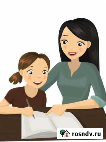 Репетитор по русскому языку Кемерово - изображение 1