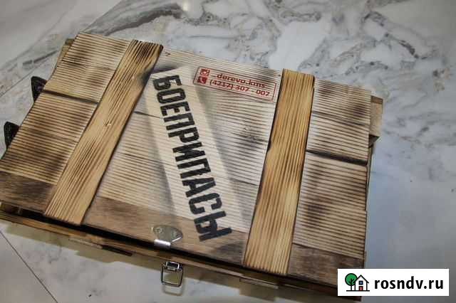 Подарок на 23 февраля Комсомольск-на-Амуре - изображение 1