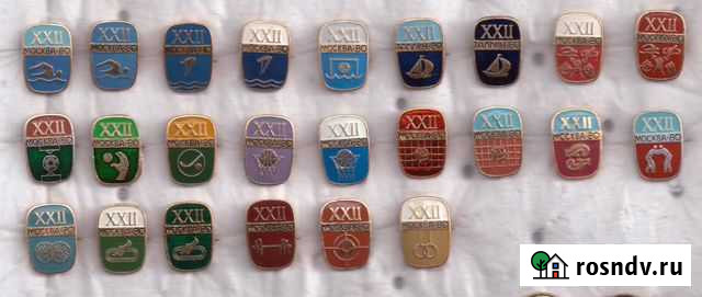 Набор значков Олимпиада 80 (СССР) Костомукша - изображение 1