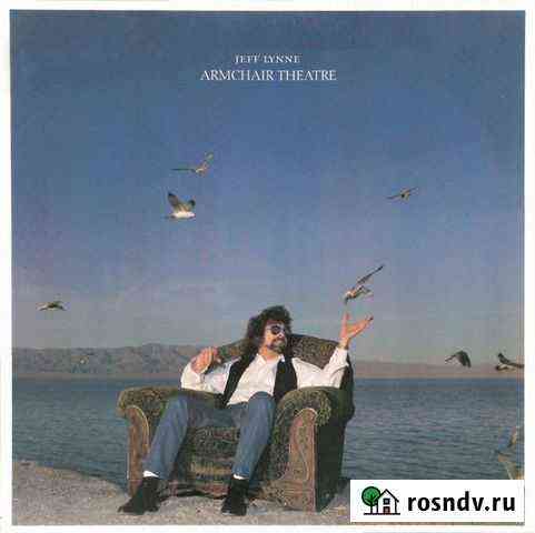 LP.Jeff Lynne - Armchair Theatre - 1990 Астрахань