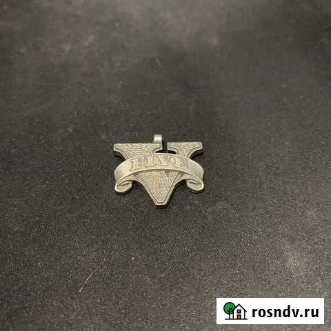 Кулон GTA 5 Брянск - изображение 1