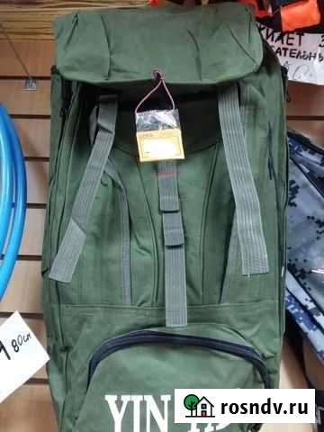 Рюкзак для рыбалки и туризма Нижний Новгород - изображение 1