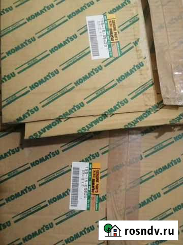 195-15-05620 набор прокладок komatsu Алдан - изображение 1