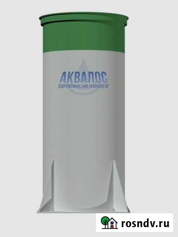 Септик Аквалос / монтаж септиков под ключ Рязань - изображение 1