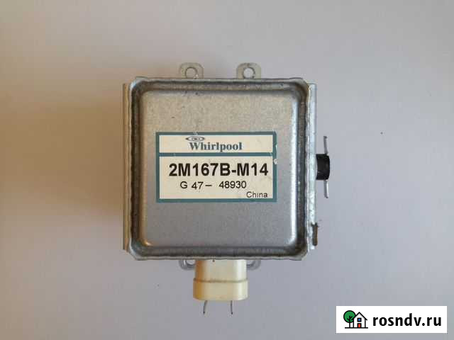 Магнетрон Whirlpool 2M167B-M14 для свч- печей Сочи - изображение 1