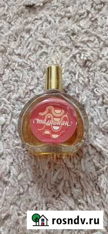 Одеколон Талисман винтажный СССР Старый Оскол - изображение 1