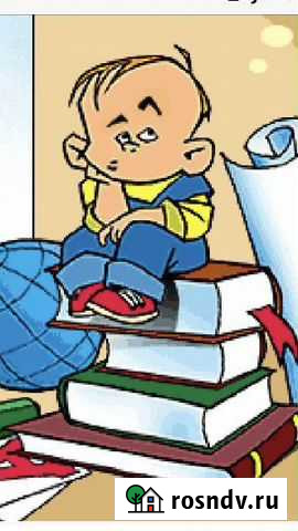 Продлёнка на дому Брянск - изображение 1