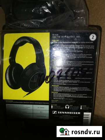 Коллекция наушников Вязьма - изображение 1