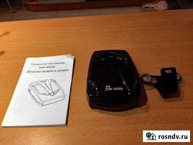 Антирадар sho me 520, сканер ELM 327 Казань - изображение 1