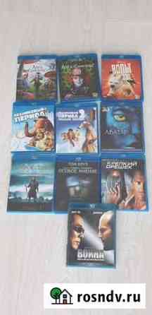 Blu ray лицензия Иркутск