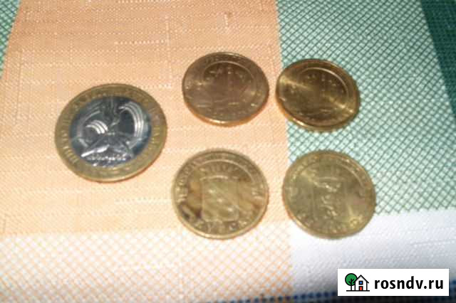 Юбилейные монеты Нижний Новгород - изображение 1