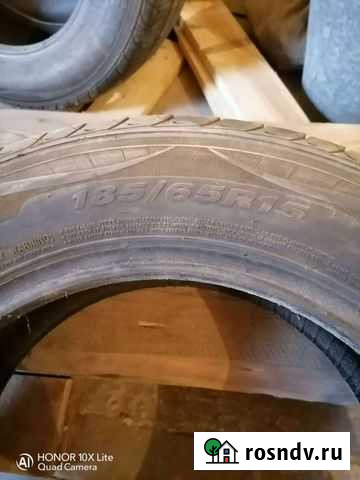 Nexen 185/65 R15 Саратов - изображение 1