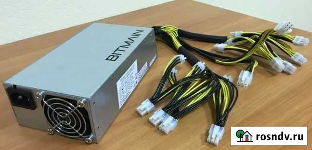 Блок Питания 1800 W Новый оригинал BitMain Иркутск - изображение 1