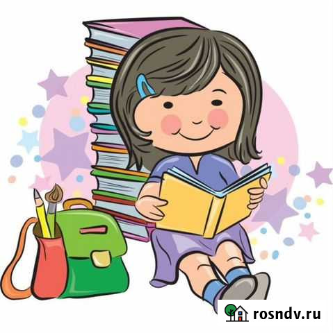 Репетитор по английскому языку для детей Смоленск - изображение 1