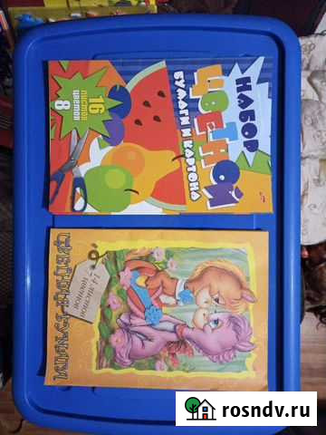 Бумага для рукоделия Москва - изображение 1