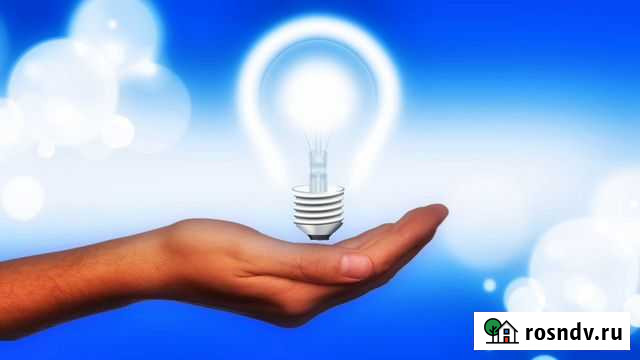 Услуги опытного электрика Курган - изображение 1