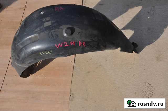 Подкрылок задний правый mercedes-benz E-class W2 Иркутск - изображение 1