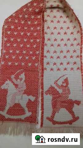 Шарфик с символикой СССР Ижевск - изображение 1