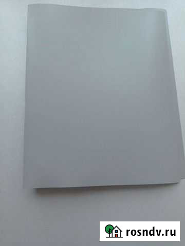 Папки Краснодар - изображение 1