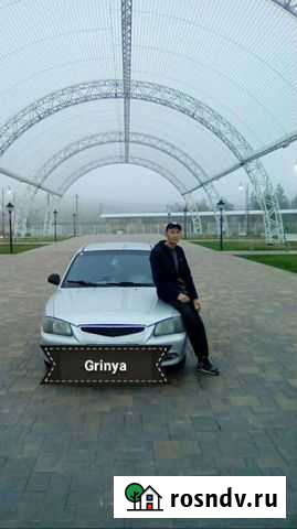 Сантехник мастер на час Волгоград - изображение 1